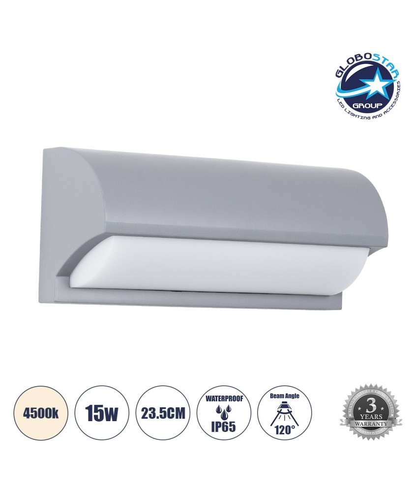 GLOBOSTAR® HORIZON 60692 Μοντέρνο Φωτιστικό Τοίχου - Απλίκα LED 15W 1575lm 120° AC 220-240V Αδιάβροχο IP65 Φυσικό Λευκό 4500K - Bridgelux SMD Chip - Γκρι Ματ - Μ23.5 x Π11 x Υ10cm - 3 Χρόνια Εγγύηση